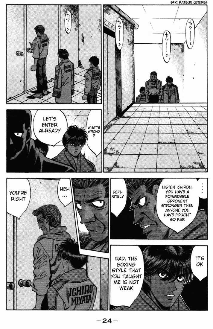 Hajime no Ippo Chapter 317 2